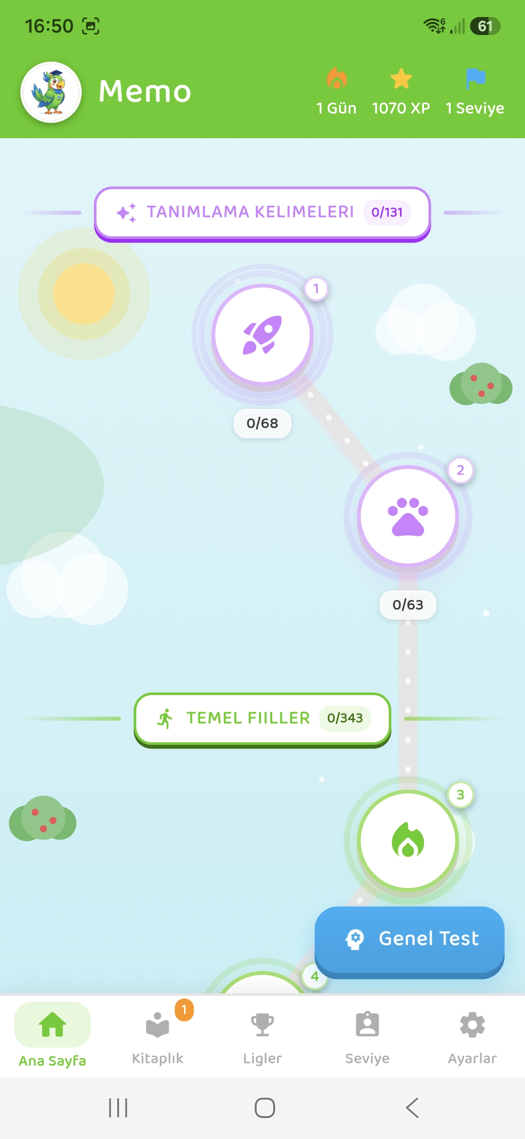 Memo App Screen 2