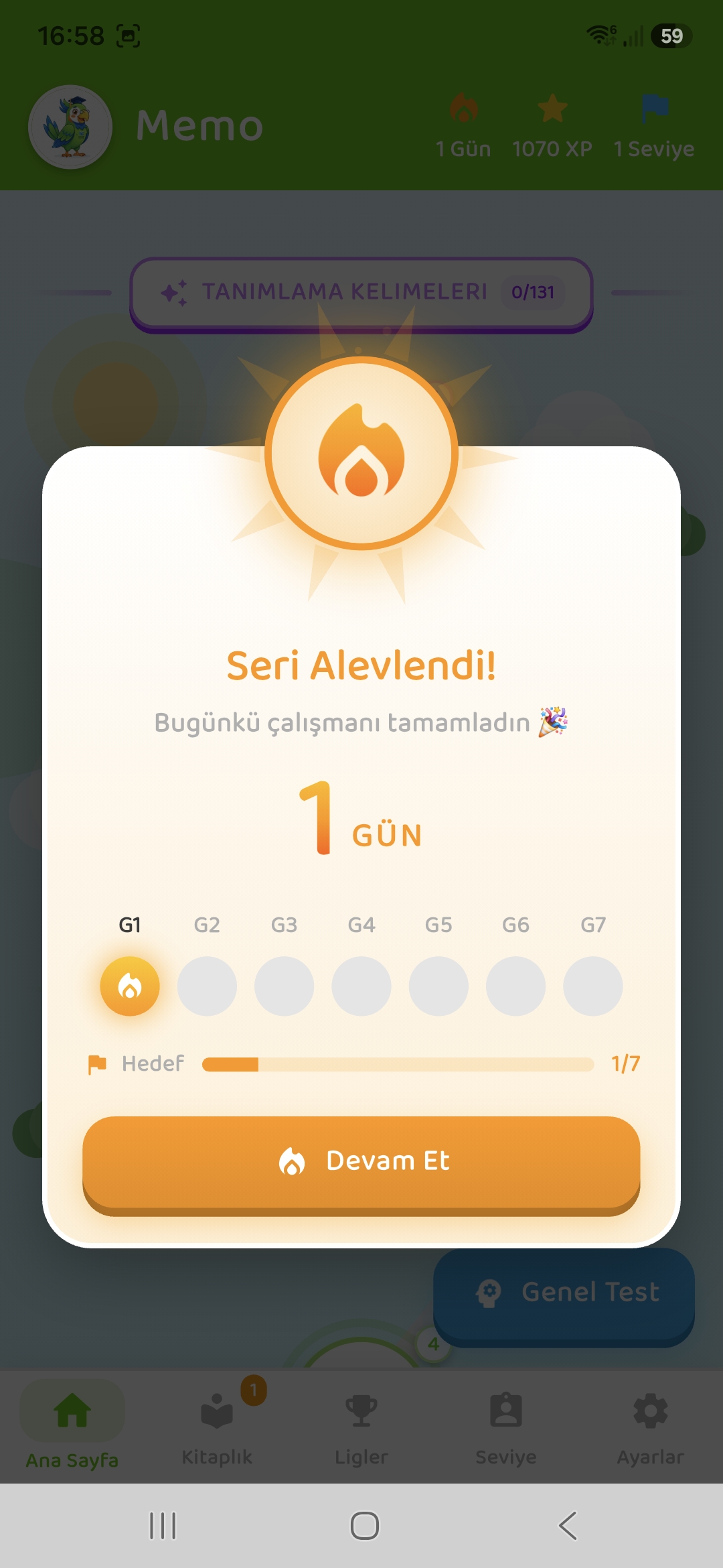 Memo App Screen 4